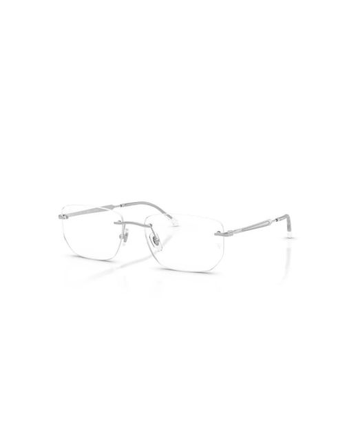 Ray-Ban White Glasses
