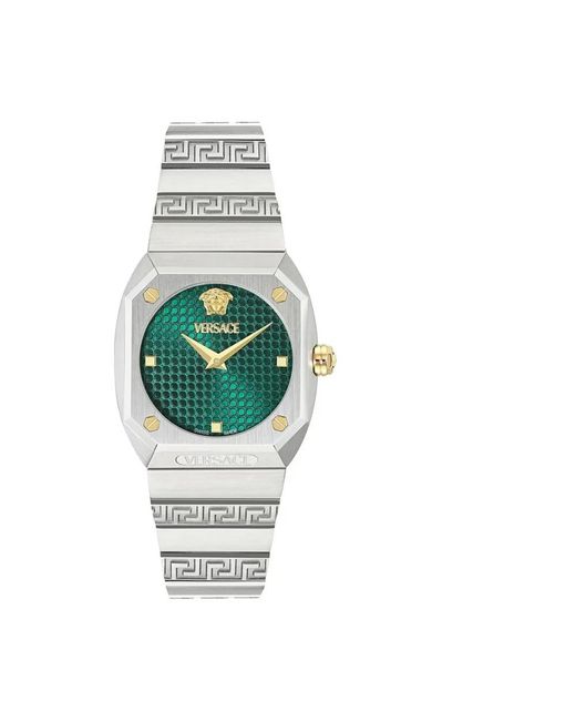 Versace Green Antares 35Mm