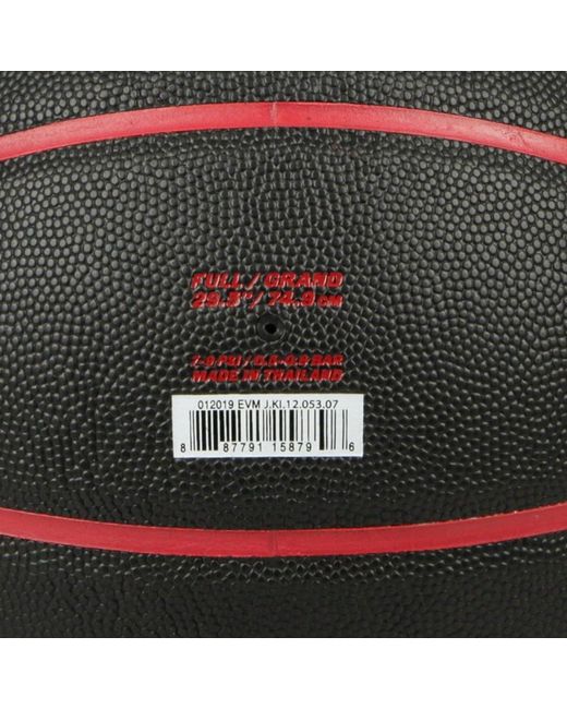 Nike Ultimate 07 schwarz/rot streetwear ball in Black für Herren