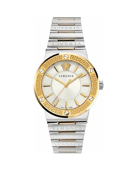 Versace Greca Logo 38 Mm Horloge in het Metallic voor heren