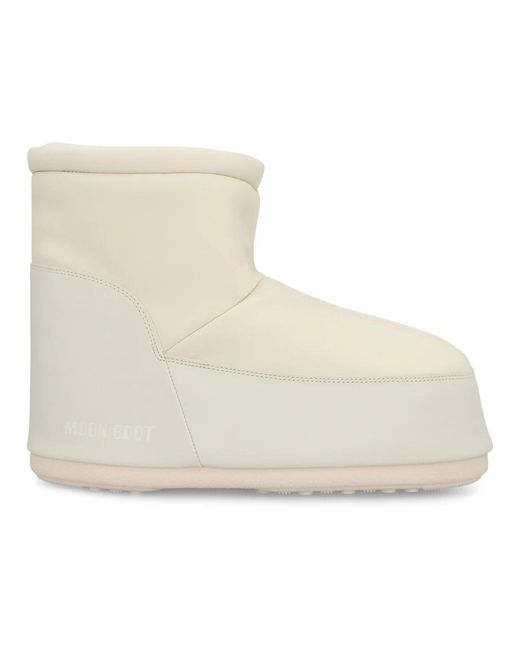 Moon Boot Natural Kurze Stiefeletten Mit Runder Spitze