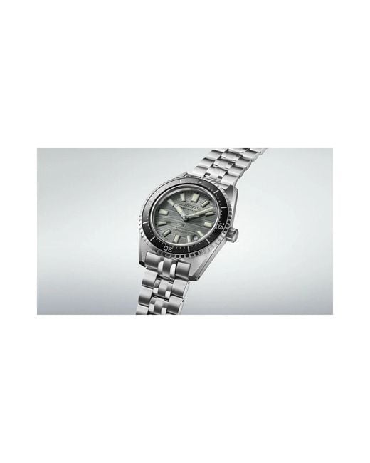 Seiko Metallic Watches