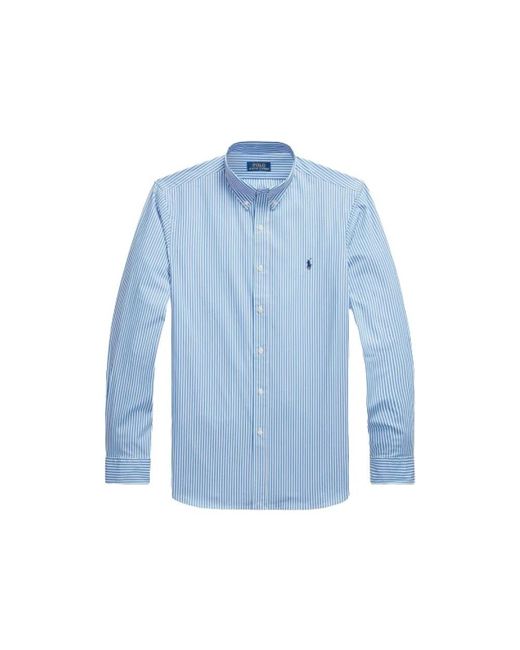 Polo Ralph Lauren Gestreiftes baumwollpopeline-hemd in Blue für Herren