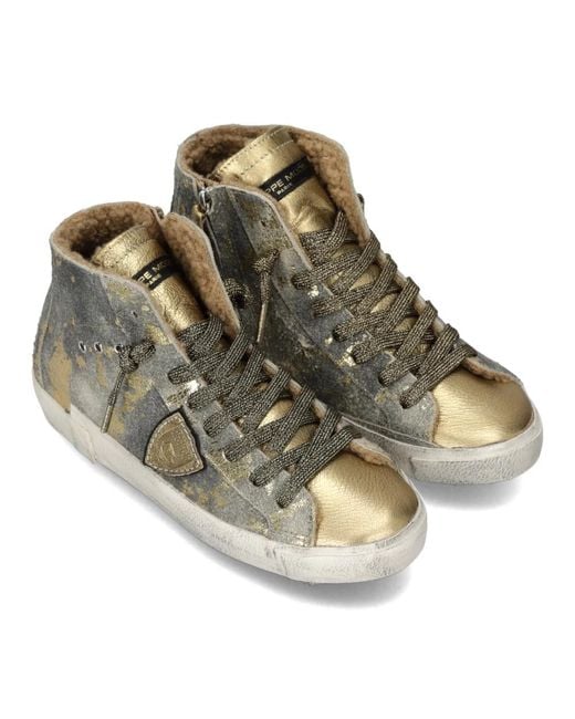 Philippe Model Brown Sneakers