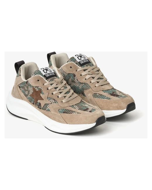 2 Star Gray Sneakers for men
