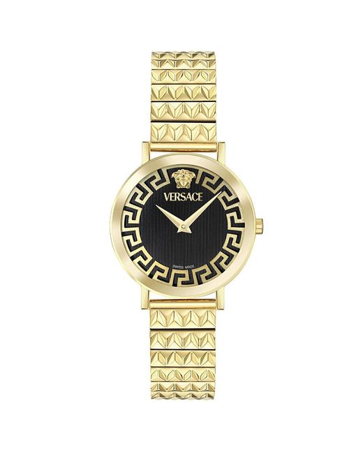 Versace Daedalus Watch in het Metallic