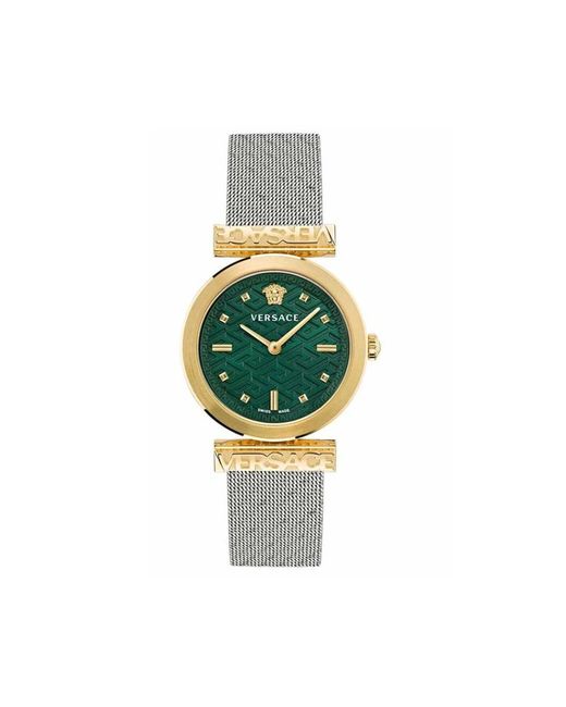 Versace Watches in het Green