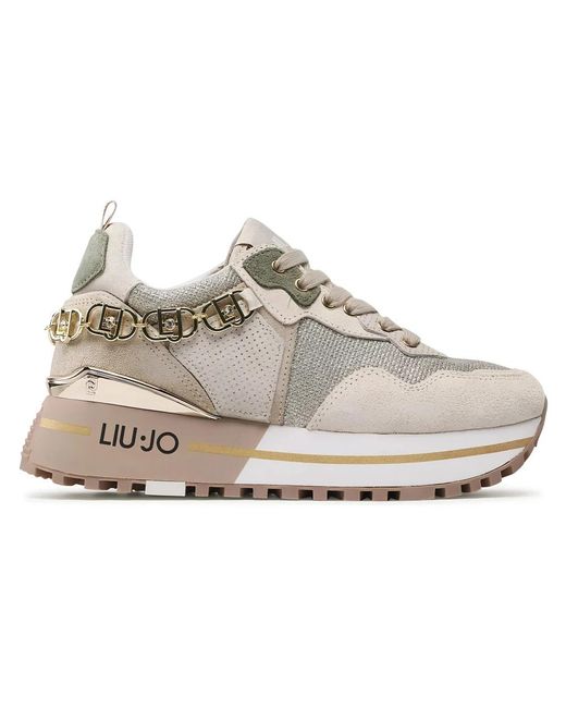 Liu Jo Gray Sneakers