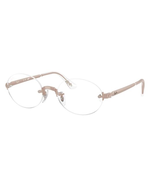 Ray-Ban Metallic Glasses