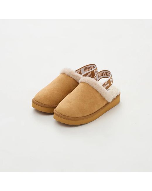 Just Cavalli Natural Slippers