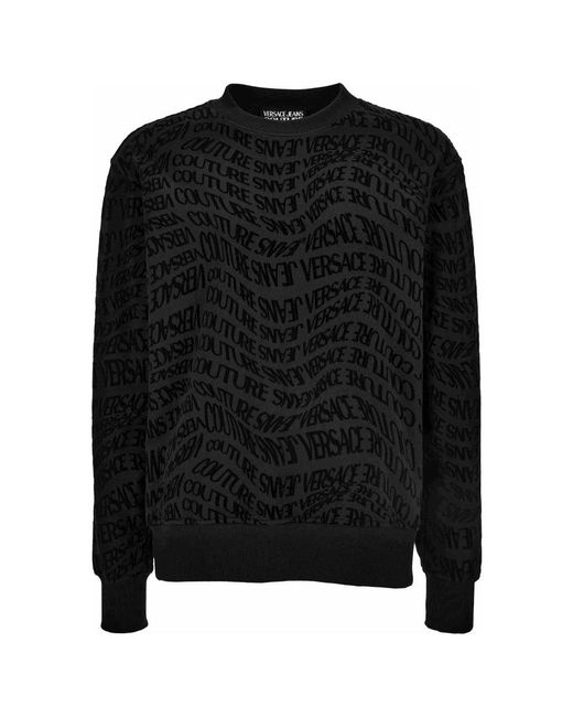 Versace Pullover in Black für Herren