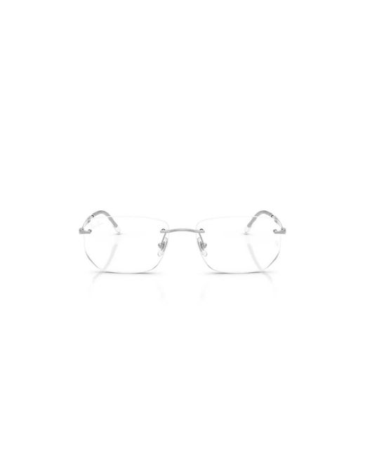 Ray-Ban White Glasses