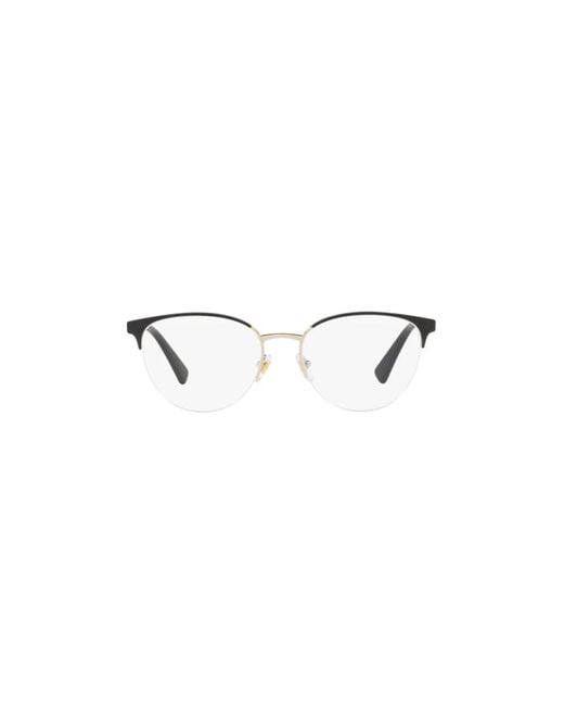 Versace White Glasses