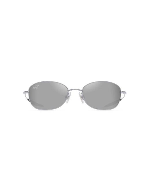 Maui Jim White Sunglasses