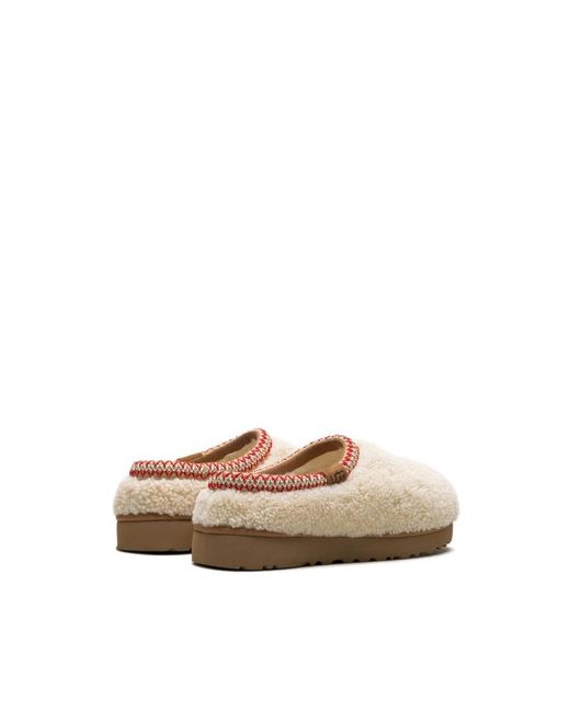 Slippers Ugg en coloris Natural