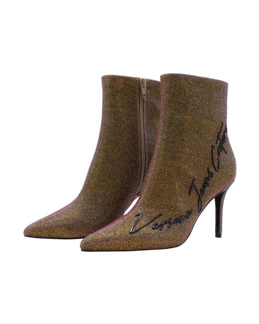 Versace Brown Heeled Boots