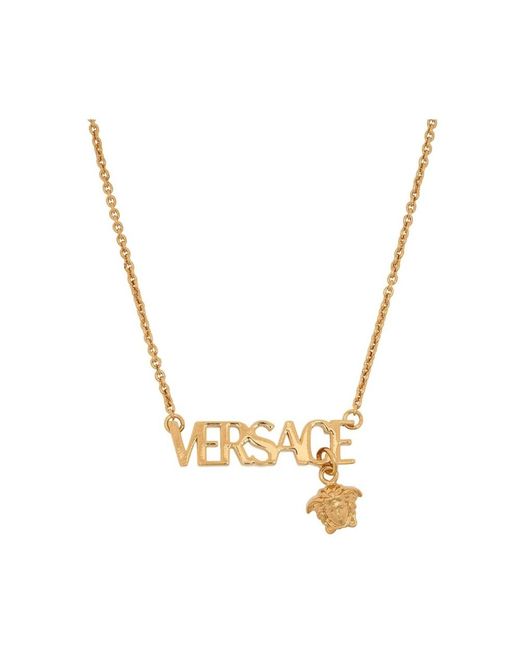 Versace Metallic Logo Necklace