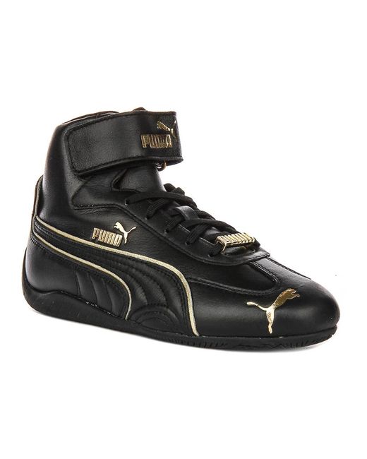 PUMA Black Sneakers
