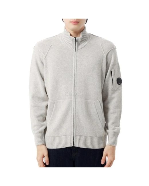 C P Company Gray Zip-Throughs for men