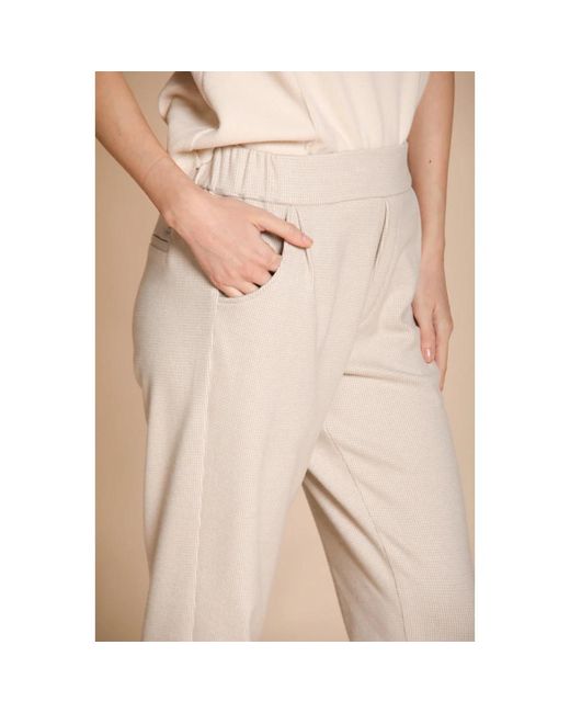 Mason's Natural Straight Trousers