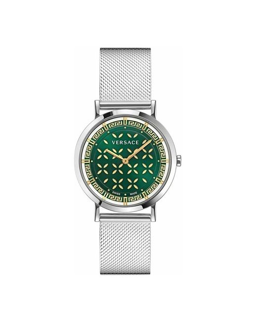 Versace New Generation Horloge in het Green