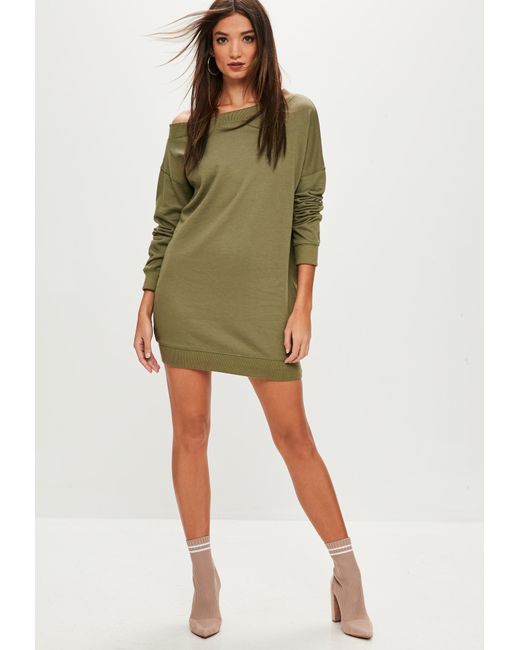 Bons plans et codes promo ASOS valables sur le site Réductions ASOS