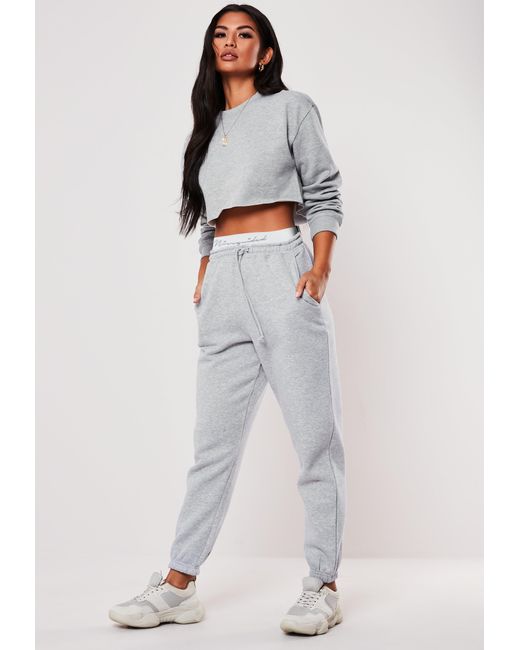 grey designer joggers