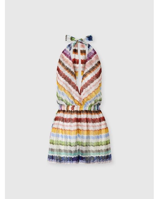 Missoni White Short Zig Zag Tulle Cover-Up Jumpsuit