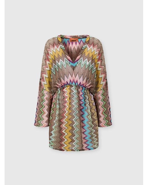 Missoni White Short Beach Cover-Up