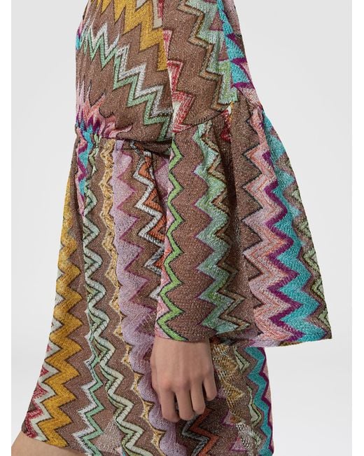 Missoni White Short Beach Cover-Up