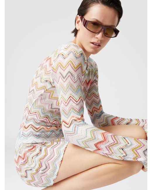 Missoni White Short Cover-Up Dress With Zig Zag Lamé 3D