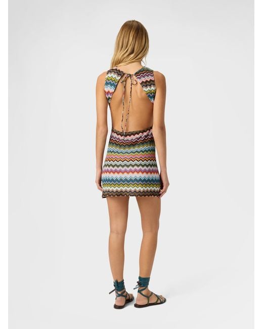 Missoni White Short Cover-Up
