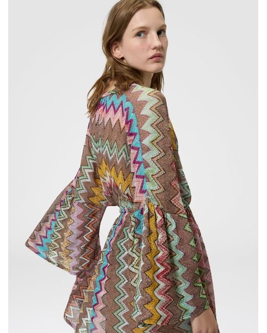 Missoni White Short Beach Cover-Up
