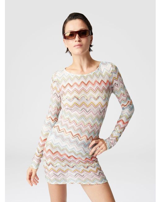 Missoni White Short Cover-Up Dress With Zig Zag Lamé 3D