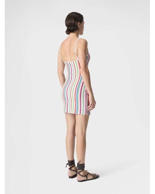 Missoni White Mini Cover-Up Dress