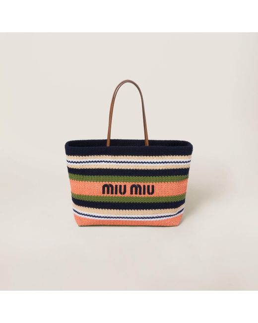 Miu Miu Multicolor Woven Fabric Tote Bag
