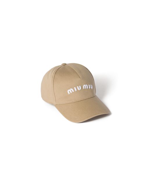 Miu Miu Multicolor Drill Baseball Cap