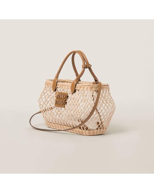 Miu Miu Metallic Woven Fabric Handbag With Leather Trim