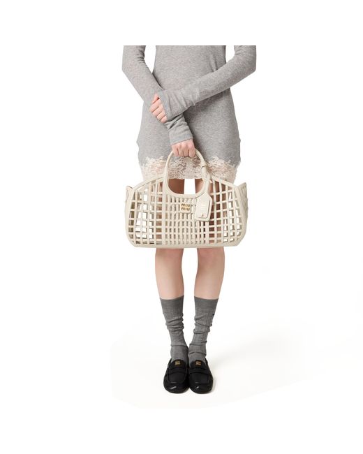Miu Miu Metallic Leather Basket