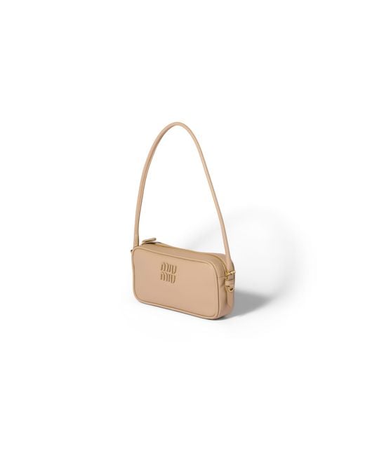 Miu Miu White Leather Pouch