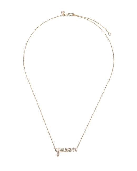 Sydney Evan White 14k Gold, Diamond Necklace
