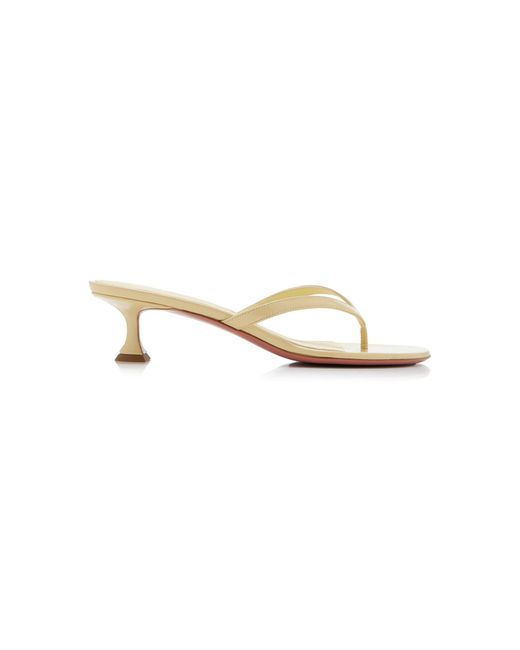 AMINA MUADDI Yellow Juliette Patent Leather Sandals
