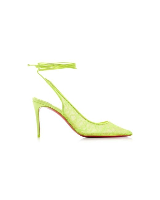 Christian Louboutin Yellow Kate 85mm Lace-up Lace Pumps
