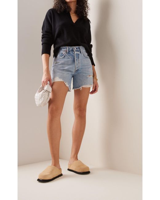 Humanity Elle Rigid Denim Shorts 