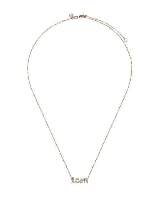 Sydney Evan Metallic 14k Gold, Diamond Necklace