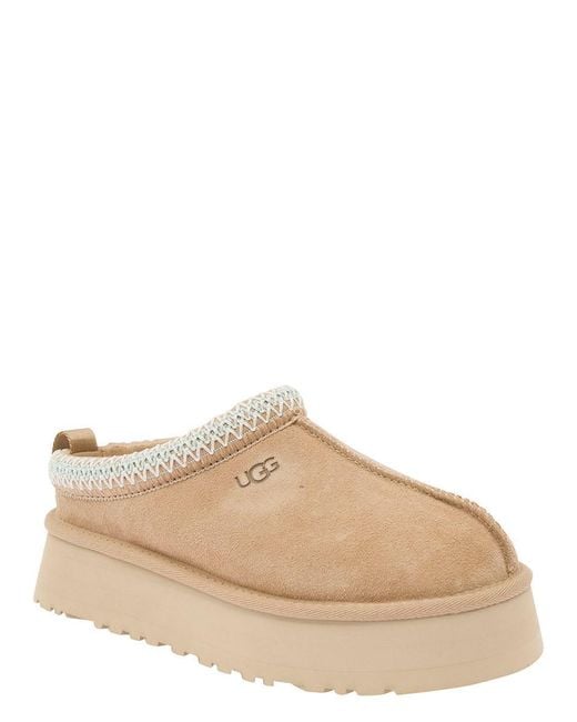 Ugg Natural Sand Slipper With Logo Embroidery