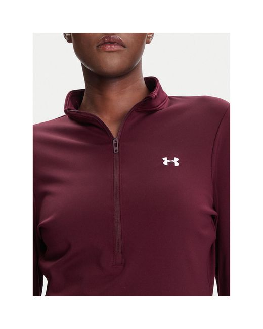 Under Armour Purple Technisches Sweatshirt Ua Motion 6001618 Slim Fit