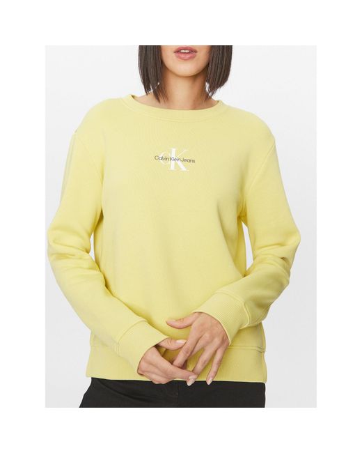 Calvin Klein Yellow Sweatshirt J20J221339 Regular Fit