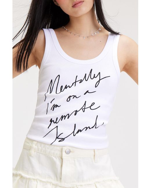 Monki Natural Rib Fitted Tank Top