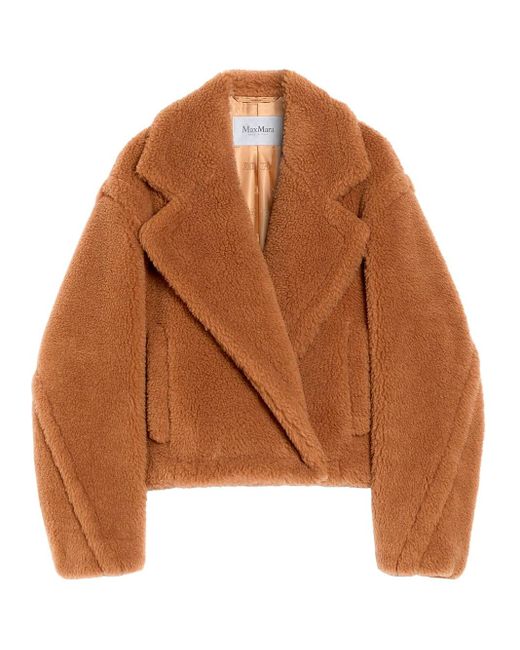 Max Mara Brown Gardone Jacket